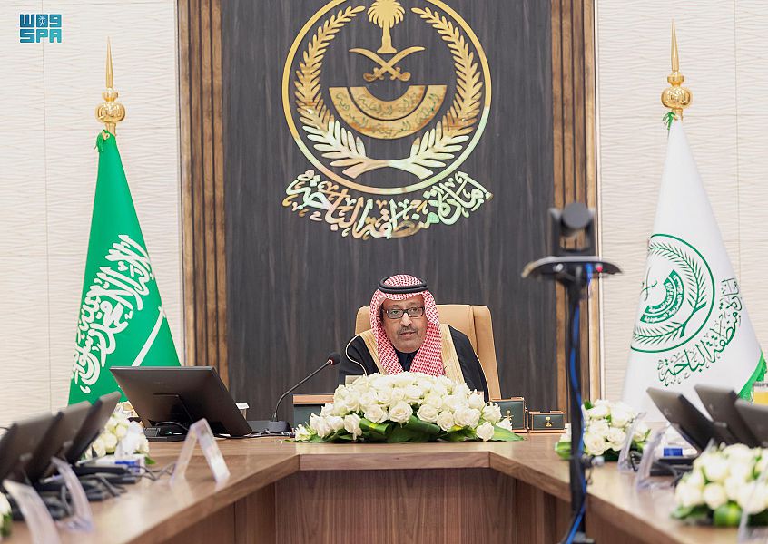 أمير الباحة يرأس أعمال الجلسة الثانية لمجلس المنطقة التعليمي