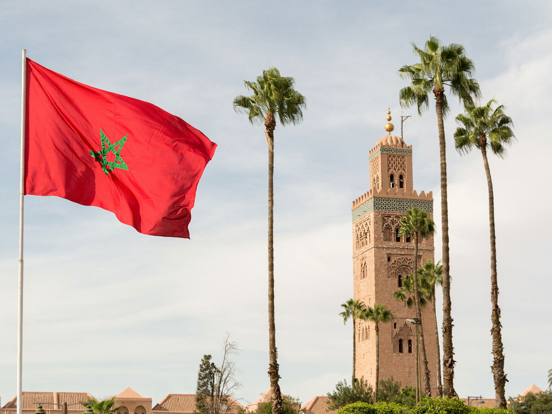 المغرب تدين بشدة تمزيق نسخة من المصحف الشريف
