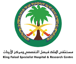 وظائف شاغرة في مستشفى الملك فيصل التخصصي ومركز الأبحاث (رابط التقديم)