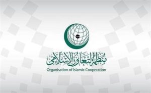 "التعاون الإسلامي" تطالب بإجراءات فعّالة لمنع تكرار الاعتداءات على المصحف الشريف
