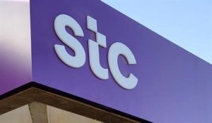 "Stc" تطلق صندوقًا مؤسسيًا استثماريًا يستهدف المجالات التقنية و"البلوكشين" 
