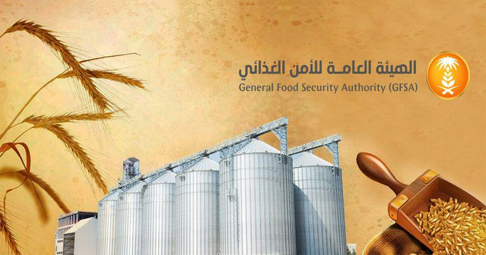 “الأمن الغذائي” تصرف مستحقات الدفعة الثانية لمزارعي القمح المحلي