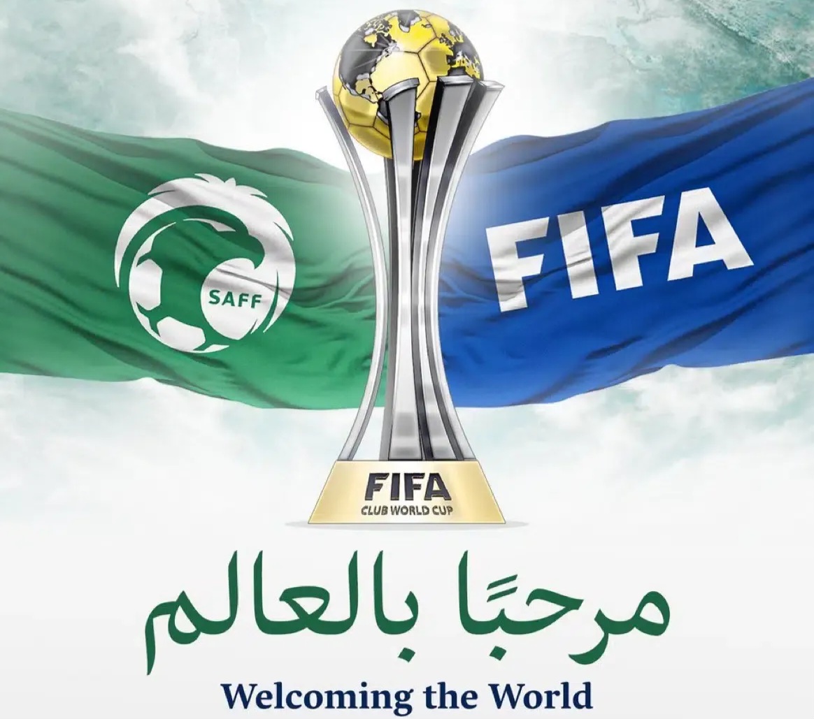 الاتحاد الدولي لكرة القدم FIFA يعلن فوز السعودية بتنظيم كأس العالم للأندية 2023