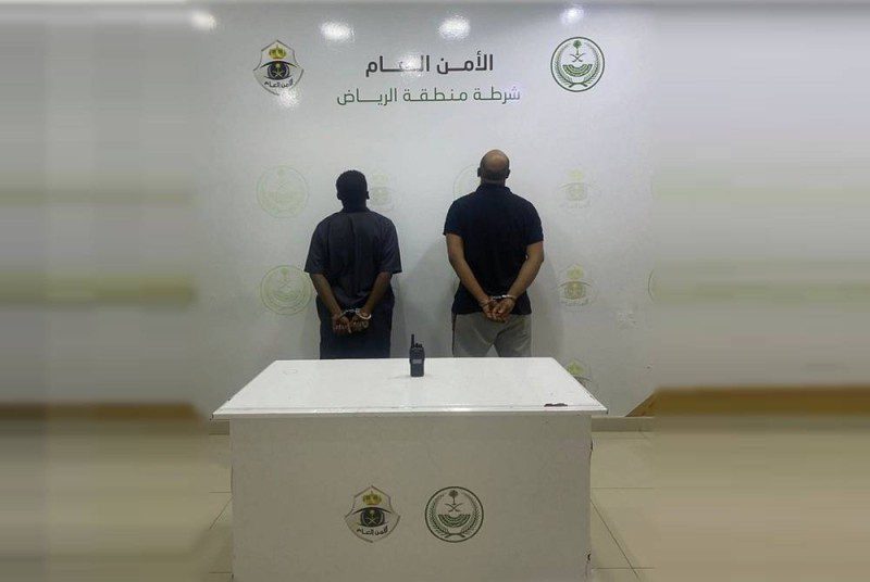 الرياض: القبض على شخصين انتحلا صفة غير صحيحة وارتكبا حوادث سرقة وسلب