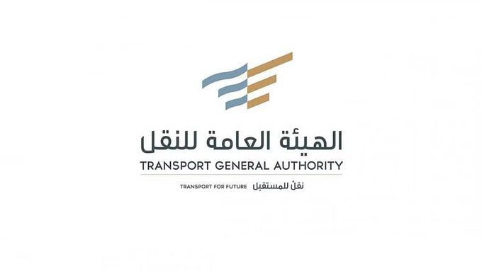الهيئة العامة للنقل.. تعلن بدء تطبيق الرصد الآلي على حافلات النقل المتخصص والتعليمي