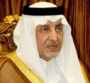 بموافقة أمير مكة المكرمة.. الدكتور مشبب القحطاني رئيسًا للجنة إصلاح ذات البين