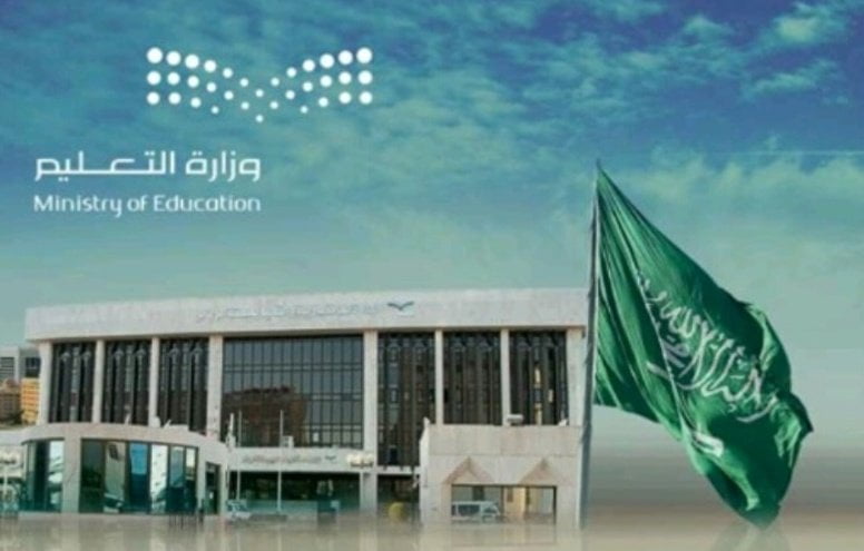 المركز السعودي لسلامة المرضى وتعليم الرياض يفعلان برنامج ” أصدقاء سلامة ” في المدارس