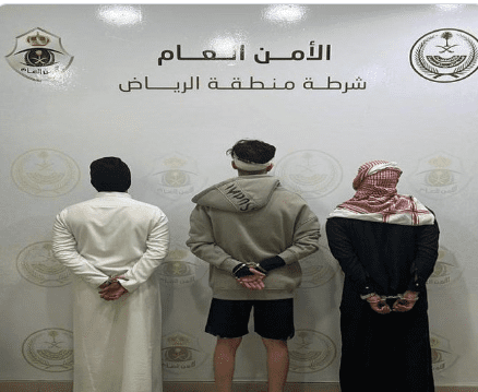 شرطة الرياض: القبض على (3) أشخاص لتكسيرهم واجهة محل والهروب من الموقع