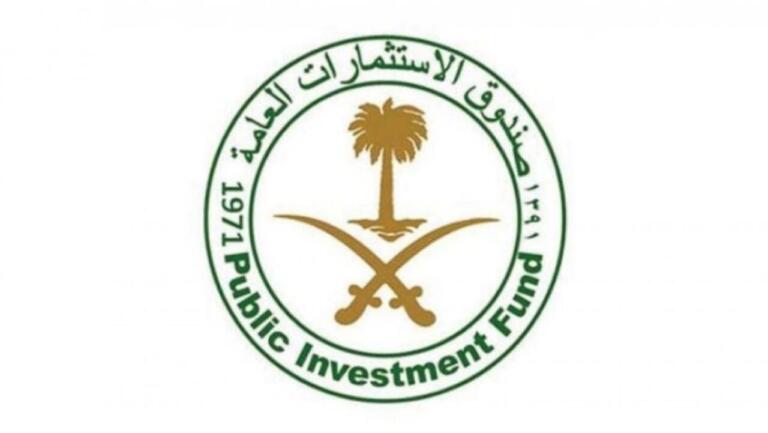 صندوق الاستثمارات العامة يعلن اكتمال صفقة الاستحواذ على 30% من أسهم شركة “تبريد” السعودية