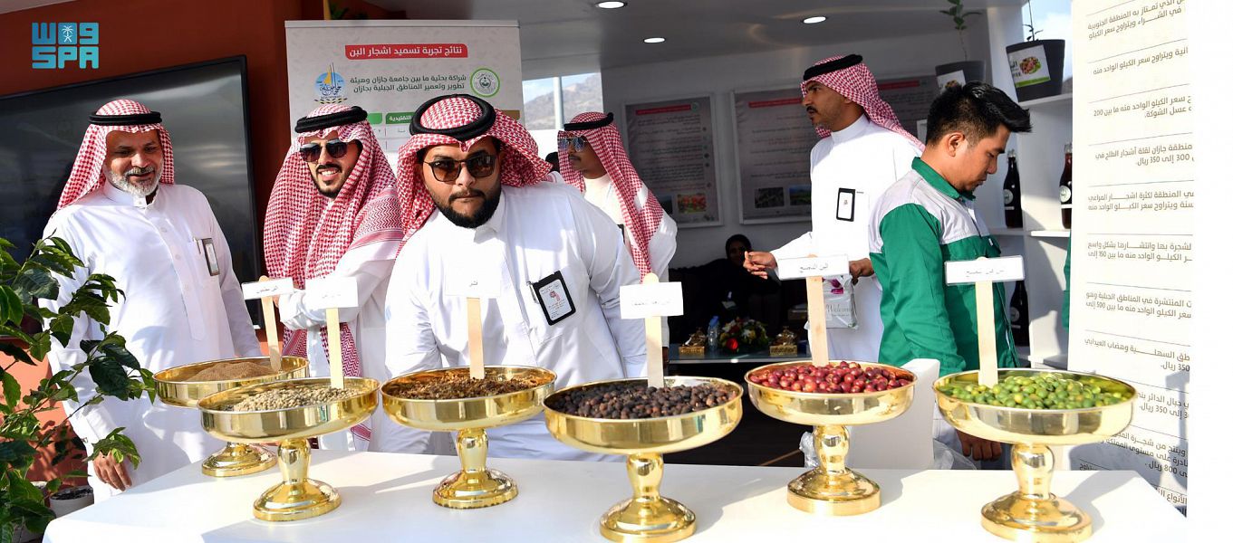 مهرجان البن السعودي يسدل الستار على فعالياته بمبيعات تجاوزت 10 ملايين ريال