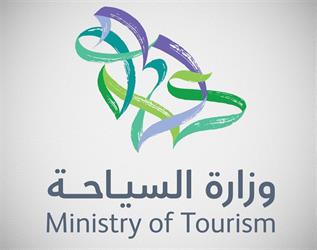 “السياحة”: اعتماد كافة مهن المقيمين بـ”التعاون الخليجي” للحصول على التأشيرة السياحية