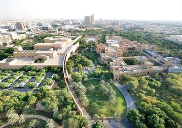 انطلاق أعمال برنامج “الرياض الخضراء” لزراعة نحو 40 ألف شجرة بحي الجزيرة