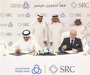 اتفاقية بين السعودية لإعادة التمويل العقاري ومصرف الراجحي بـ5 مليارات ريال