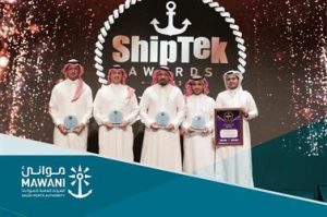 "موانئ" تحصد "العلامة التجارية المميزة" ضمن جوائز "ShipTek"