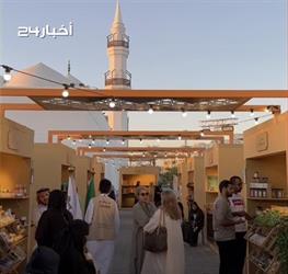 “فنون الطهي” تستعرض منتجات رمضانية في جدة التاريخية