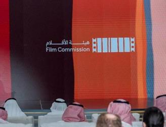 “الأفلام” تنظم مؤتمر النقد السينمائي بالرياض نوفمبر المقبل
