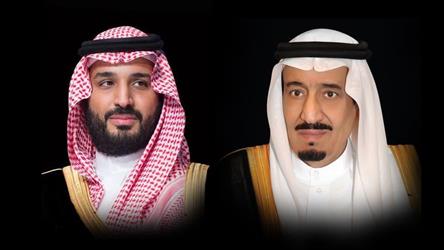 القيادة تعزي أمير الكويت في وفاة الشيخ محمد الصباح