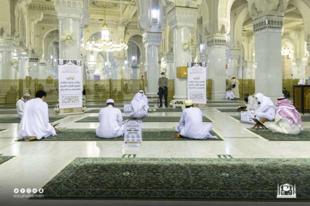 أكثر من 3,500 مستفيد من خدمات الحلقات القرآنية بالمسجد الحرام