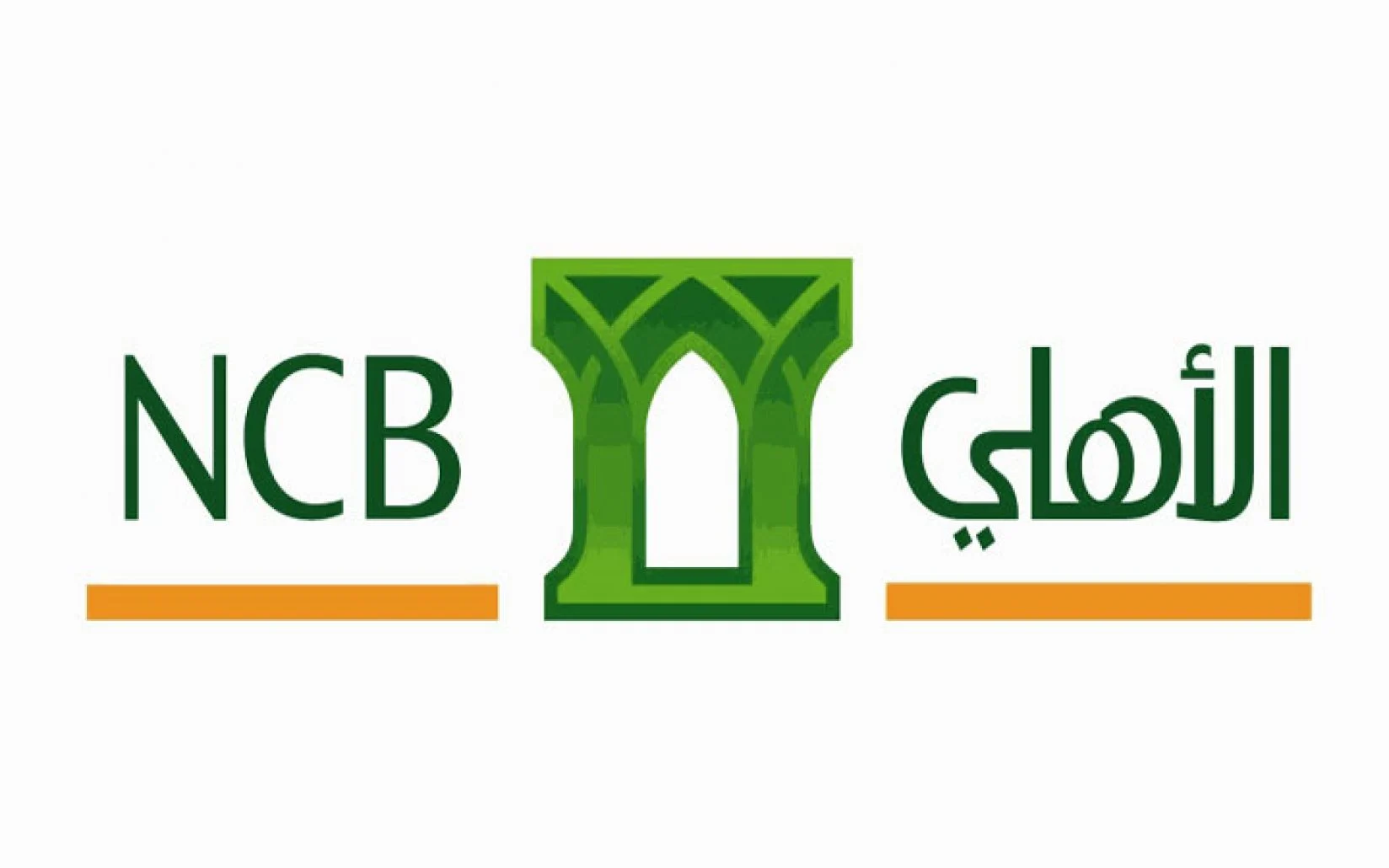 البنك الأهلي السعودي يُعلن آخر التطورات المتعلقة باستثماره في مجموعة كريدت سويس