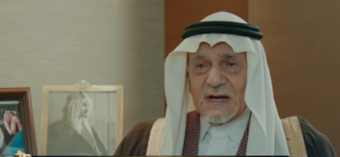تركي الفيصل: الملك عبدالعزيز أمضى 6 أشهر بالصحراء لاسترداد الرياض