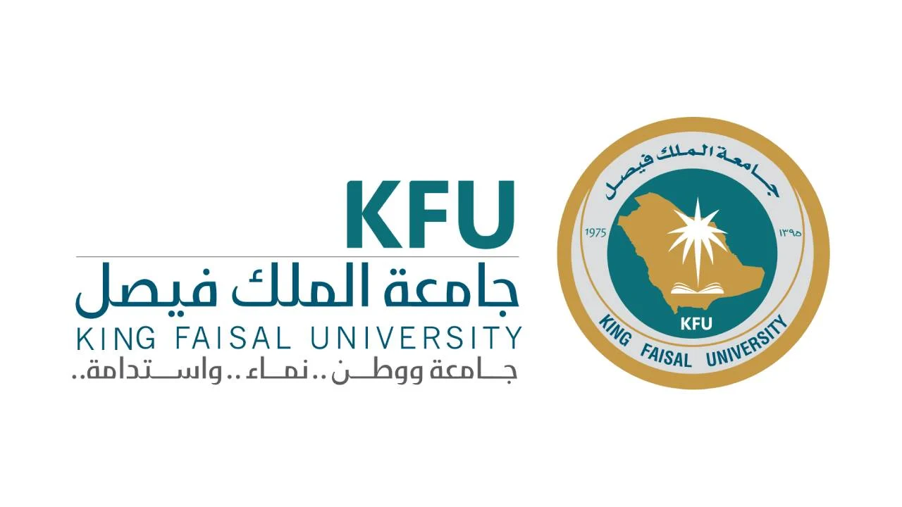 جامعة الملك فيصل تنظم معرض يوم العلم