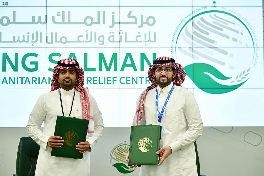 مركز الملك سلمان للإغاثة يوقع اتفاقية تعاون مشترك مع البنك العربي الوطني