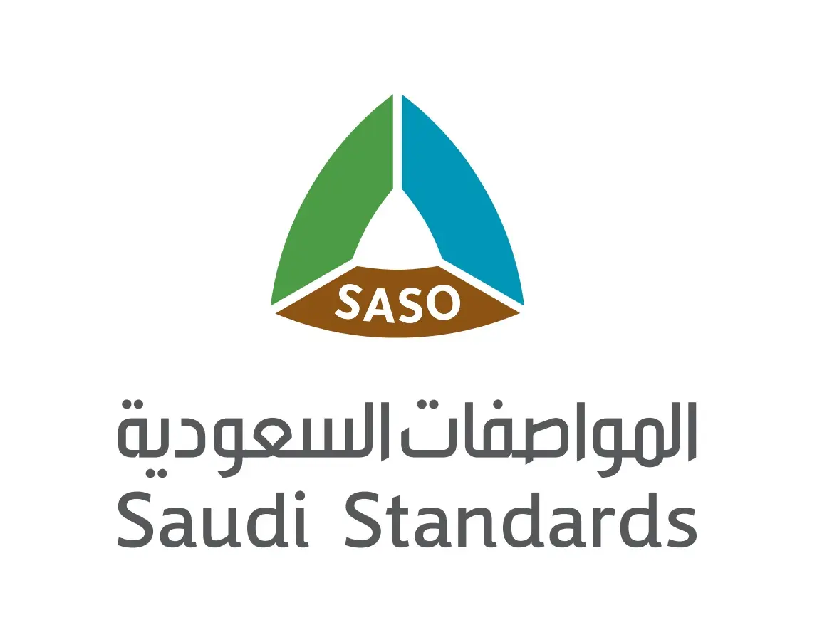 هيئة المواصفات السعودية تشارك في الاحتفاء باليوم العربي للتقييس 2023م