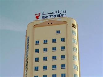 البحرين: فرص وصول فيروس “ماربورغ” إلى البلاد منخفضة