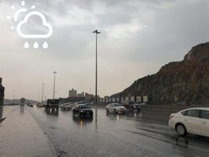 وفقاً لتنبيهات "الأرصاد".. أمطار متوقعة على أجزاء من مكة ورياح بالرياض
