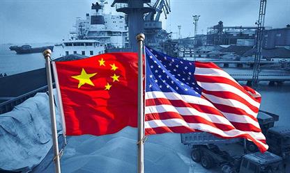 واشنطن تدعو بكين لـ”الدبلوماسية” وليس “الضغوط” على تايوان