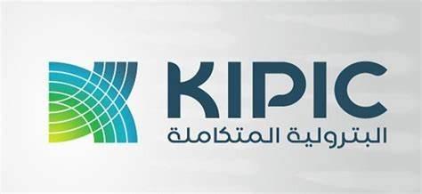 “كيبك” الكويتية: إعادة تشغيل مصفاة الزور وبَدْء الاستعداد للتصدير