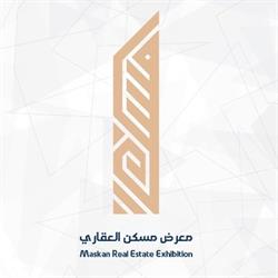 الرياض تحتضن معرض مسكن العقاري في 25 مايو المقبل