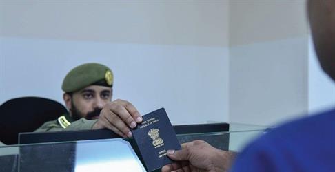 “الجوازات” تنهي إجراءات مغادرة الرعايا القادمين من السودان إلى بلدانهم