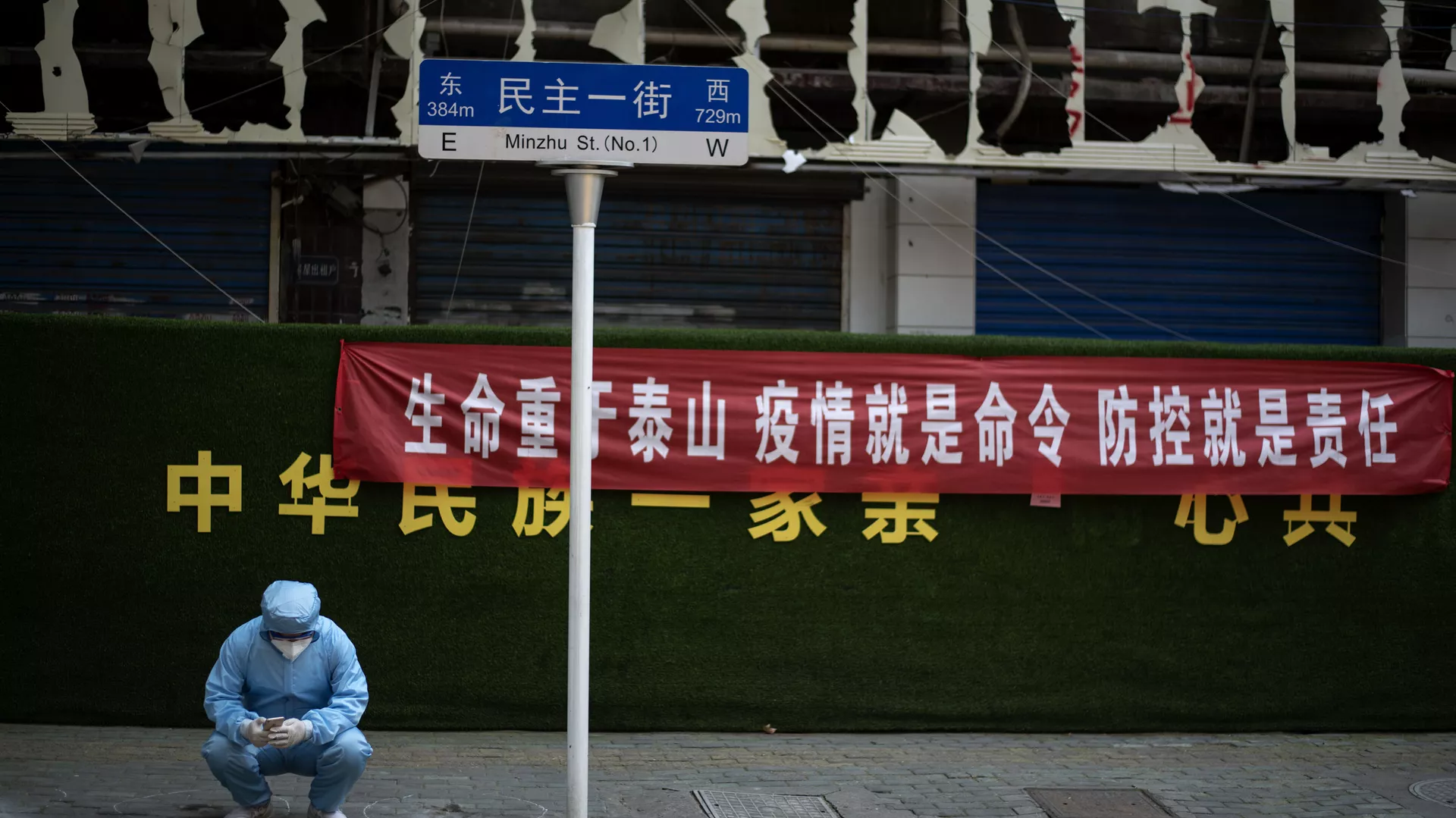 الصين ترفض اتهامات “الصحة العالمية” بإخفاء بيانات من ووهان عن أصول “كورونا”