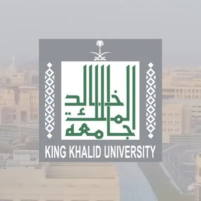 جامعة الملك خالد تحقق المركز الثاني في جودة البيانات الوظيفية للعام 2022