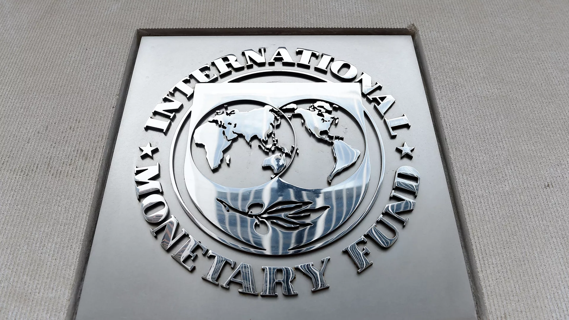 صندوق النقد الدولي: بعض الدول الأفريقية معرضة لخطر التخلف عن سداد ديونها