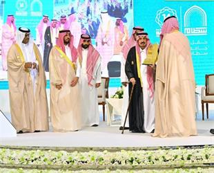 برعاية “أمير الرياض”.. جامعة الأمير سطام تحتفي بتخريج طلابها