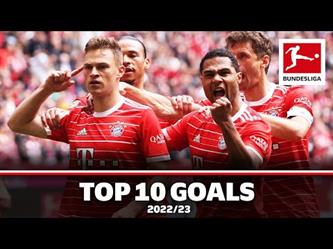 أفضل 10 أهداف لبايرن ميونخ في الموسم الحالي بالدوري الألماني