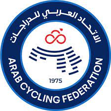 الاتحاد العربي للدراجات يطلق النسخة الأولى من جائزة “مدينة الدراجة العربية”