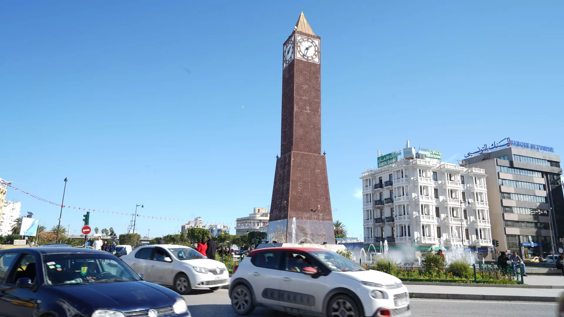 تونس… انخفاض مستوى التضخم إلى 10.1% في أبريل 2023