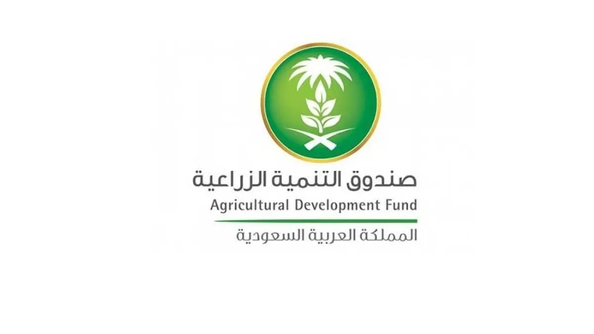 صندوق التنمية الزراعية يستعرض برامجه التمويلية أمام زوار مهرجان المانجو والفواكه الاستوائية