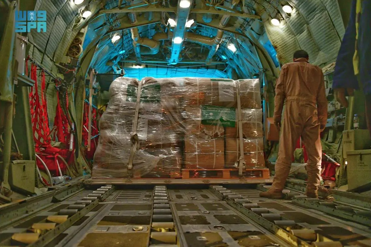 وصول الطائرة الإغاثية الخامسة ضمن الجسر الجوي السعودي لمساعدة الشعب السوداني