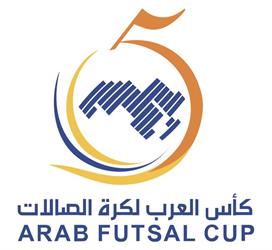 غدًا.. انطلاق بطولة كأس العرب لكرة قدم الصالات في جدة