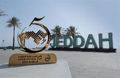 غدًا.. المغرب يواجه الكويت في نهائي كأس العرب لكرة قدم الصالات