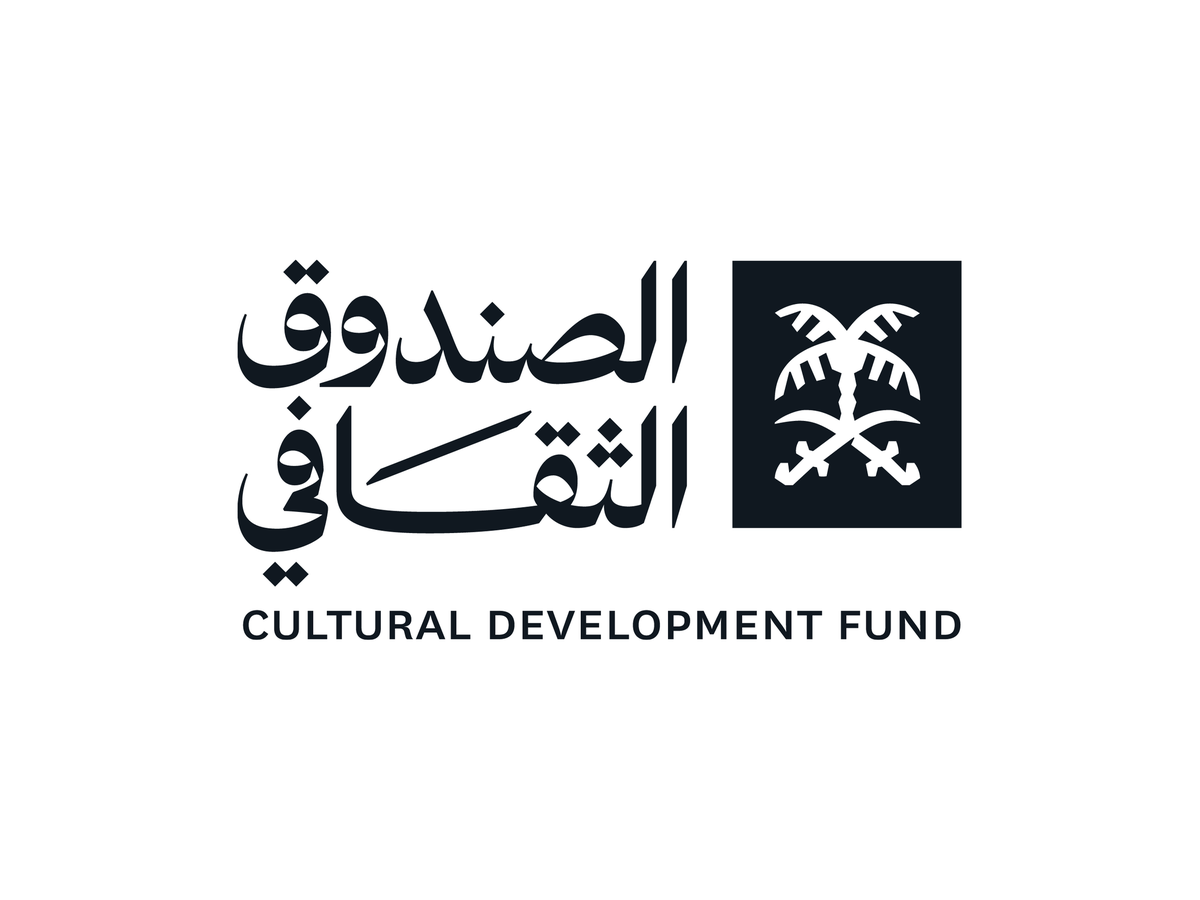 28 كتاباً يثري المحتوى السعودي في الدفعة الأولى من مبادرة مئة كتاب