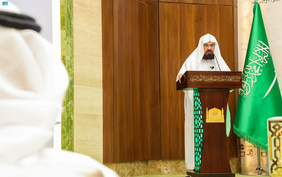 الدكتور السديس يعلن عن أكبر خطة تشغيلية للرئاسة العامة لشؤون المسجد الحرام والمسجد النبوي لموسم حج هذا العام ١٤٤٤هـ