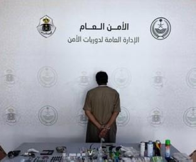 القبض على مواطن بتهمة الترويج لـ” الشبو” بتبوك وإحباط تهريب 77 ألف قرص مخدر بجازان