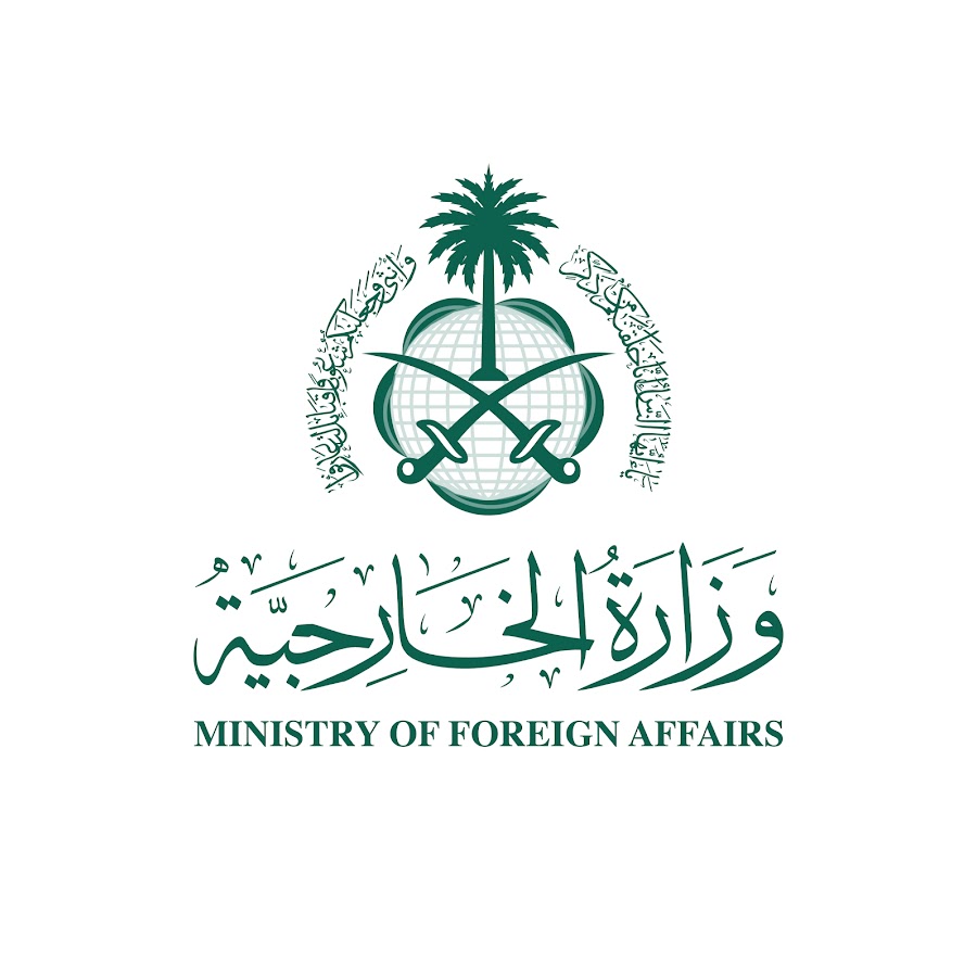 المملكة ترحب باستئناف التمثيل الدبلوماسي بين قطر والإمارات تطبيقاً لاتفاق العلا
