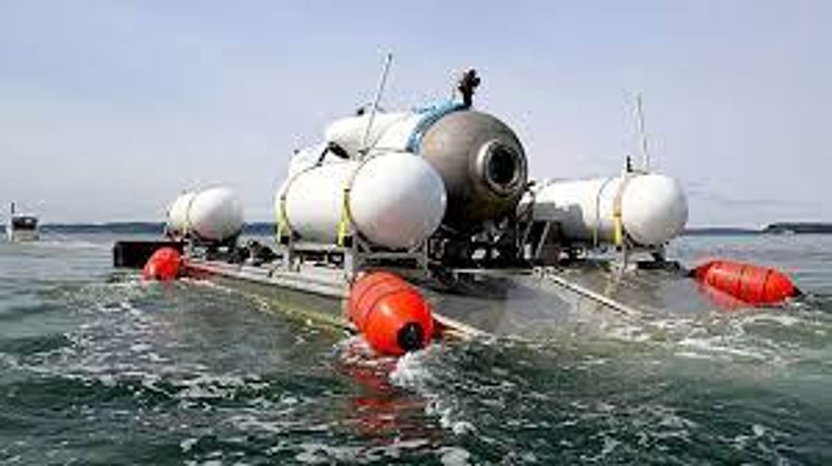 خفر السواحل الأمريكي يعلن انتشال حطام الغواصة "تيتان"