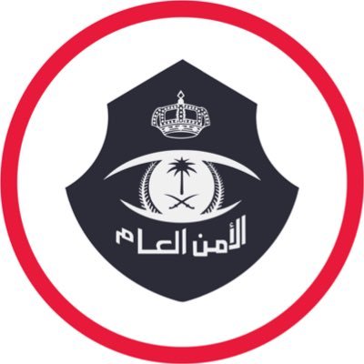 شعبة التحريات والبحث الجنائي بمحافظة العيدابي تقبض على مخالف لنظام أمن الحدود لترويجه مواد مخدرة